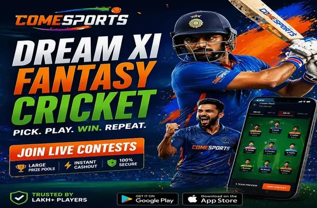 5ubet (5 ubet) fantasy cricket & matchday visual 1